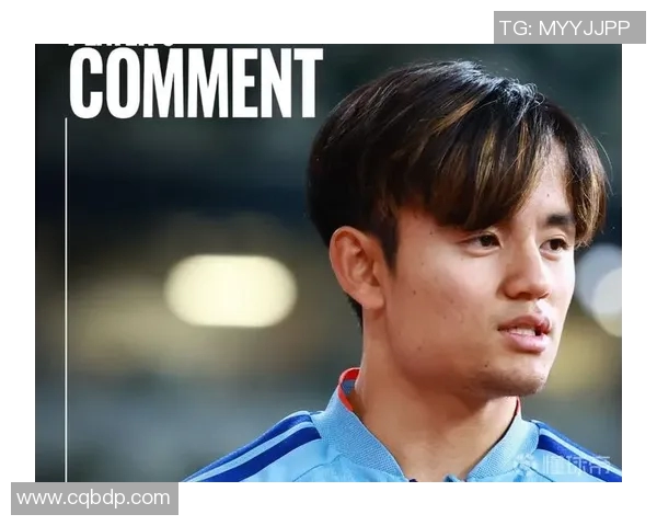 久保建英在新赛季展现惊人技术与领导力引发球迷热议